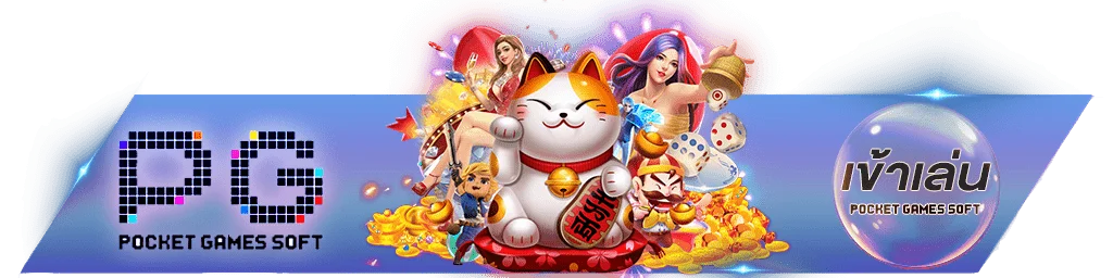 SHABU98 เข้าสู่ระบบ Login หน้าล็อกอินสำหรับสมาชิก